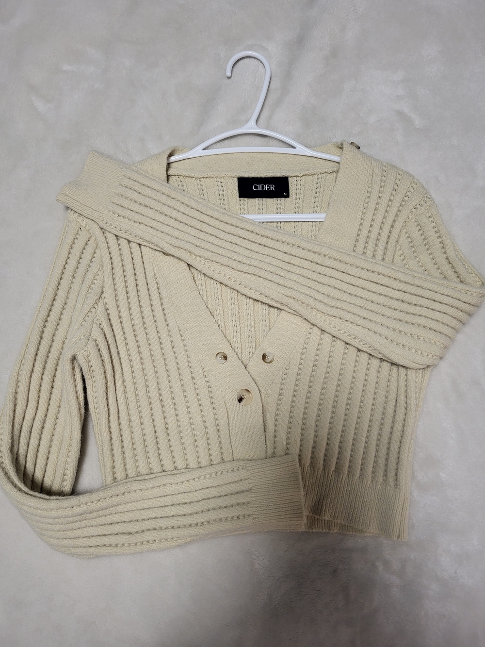 Cider Cream Ribbed V-Neck Button Cardigan